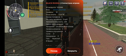 1000024542.jpg