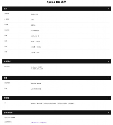 細圖 複製 (2).jpg