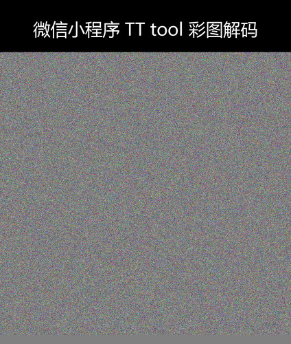 upload temp 300811.png