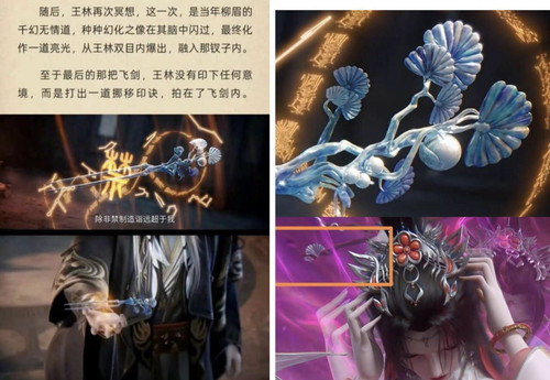 322E2D2B DD13 4E24 A337 2131358479E7.jpg