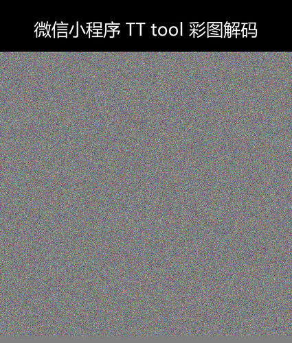 upload temp 2460.png