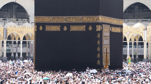 Book Umrah Packages from California Umrah Travel Agency Salah Travels..jpg