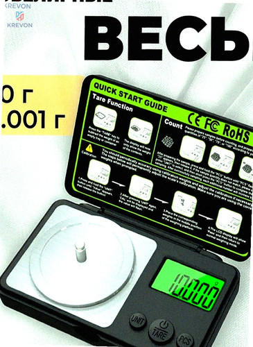 2c7740059802.jpg