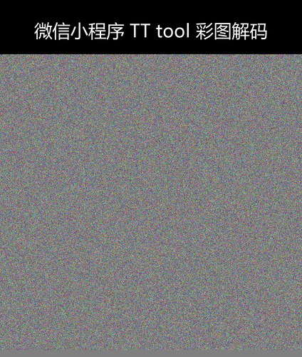upload temp 258.png
