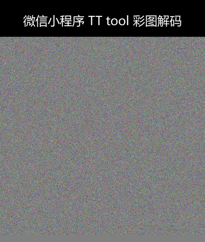 upload temp 1573.png