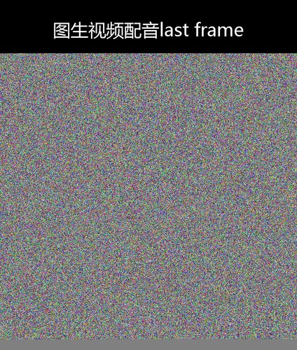upload temp 168114.png