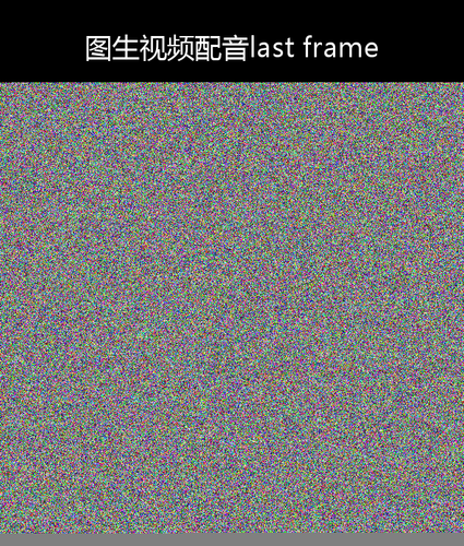 upload temp 132039.png