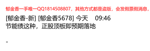 d54f6a1e4f5f.png