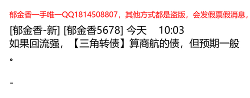 63df83e91873.png