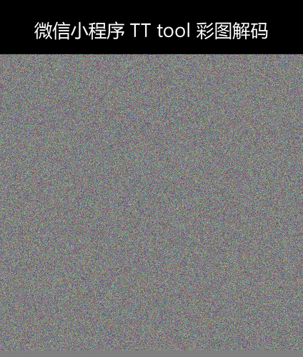 upload temp 2407.png