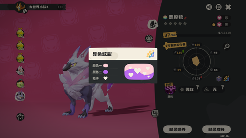 8f0f95663d1eeae485907b48f2b48515.png