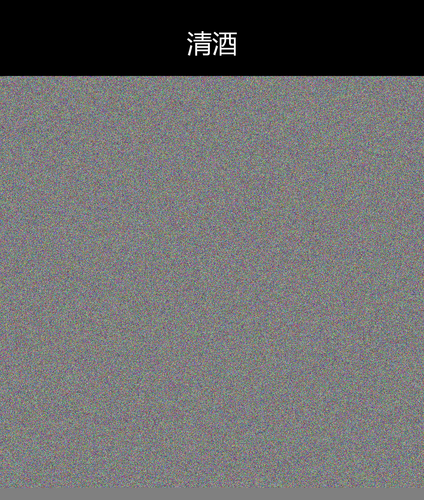 upload temp 4432.png