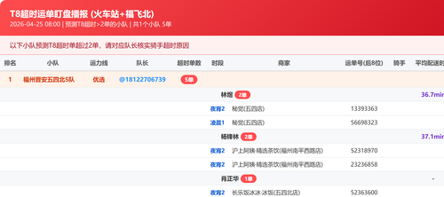 ab2b1f9033a8.png