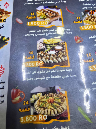 photo.jpg