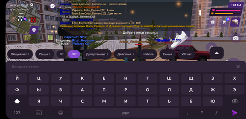 S60425 015713.png