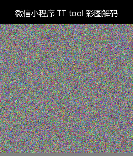 upload temp 240.png