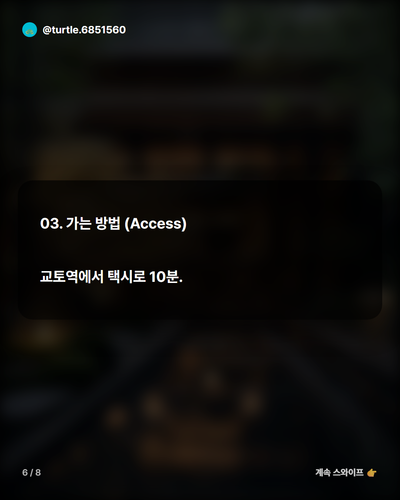 3ac5eb85a50f.png