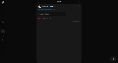 ScreenShot Tool 20260424183356.png