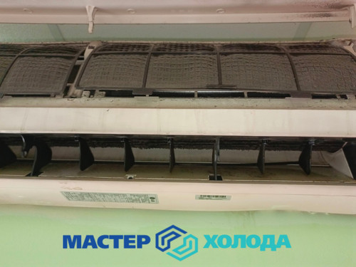 Ремонт кондиционеров Мастер Холода 03.jpg