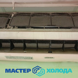 Ремонт кондиционеров Мастер Холода 03