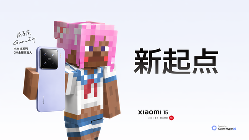 ChatGPT Image 2026年4月24日 20 46 46.png