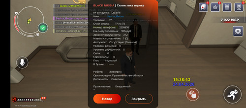 8873.jpg