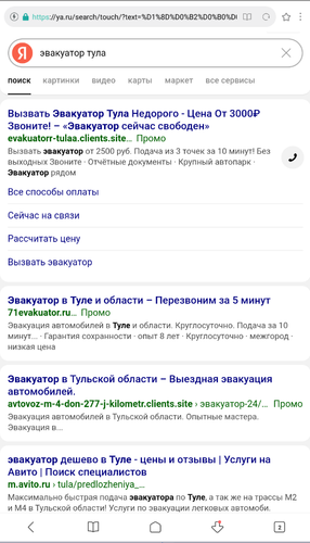 Screenshot 161.png