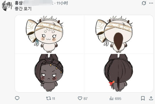 QQ截图20260424205826.jpg