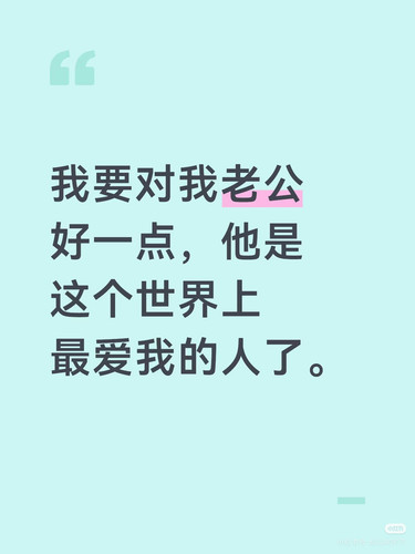 Camera 1040g3k031v471aq8ii005p8u35d92p0u5mdje6o.jpg