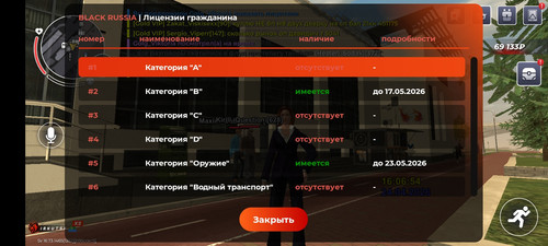 2643.jpg