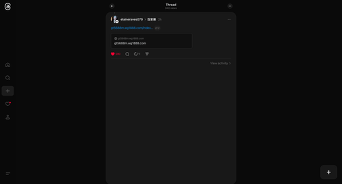ScreenShot Tool 20260424190352.png