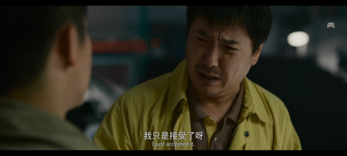Screenshot 20260424 210329 com.hunantv.imgo.activity.jpg