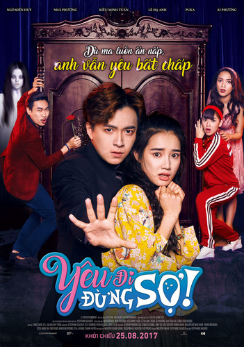 kiem Kiss And Spell (2017).jpg