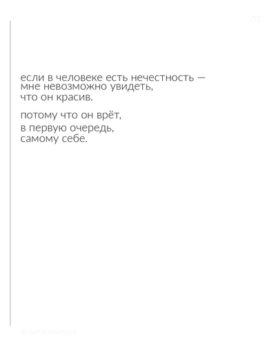 23764620544c.png
