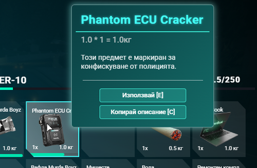 FiveM GTAProcess piinHrCX9a.png
