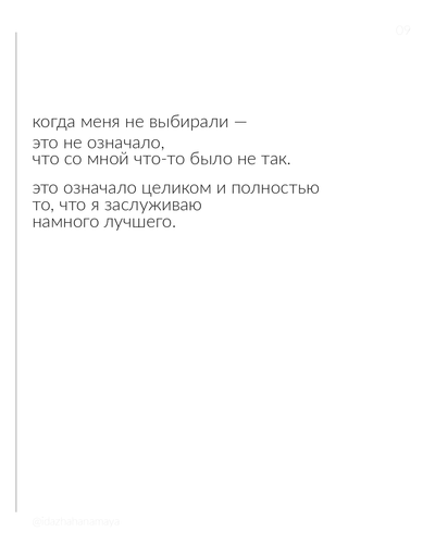 b589f93e9119.png