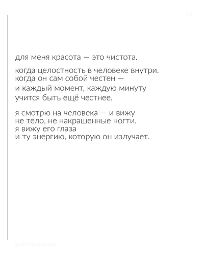 1db4e9969129.png