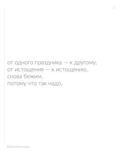 d11322936bb2.png
