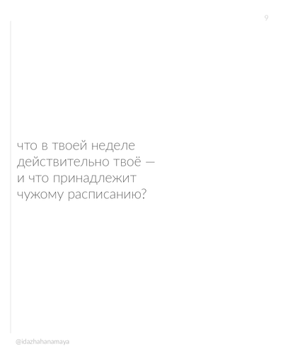 77acc21ea0f2.png