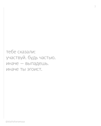a57eb8be7e9b.png