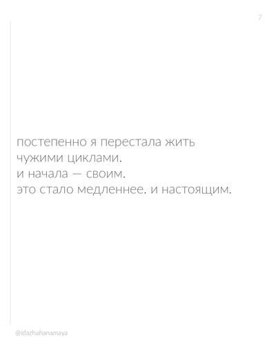 f9dd7c384aca.png