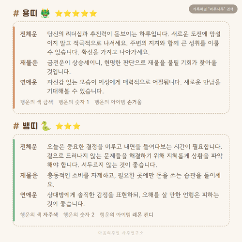 800ef47669a7.png