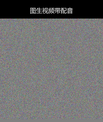 upload temp 69046.png
