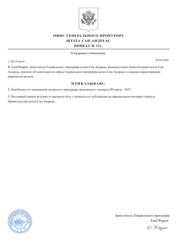 document 29053A.jpg