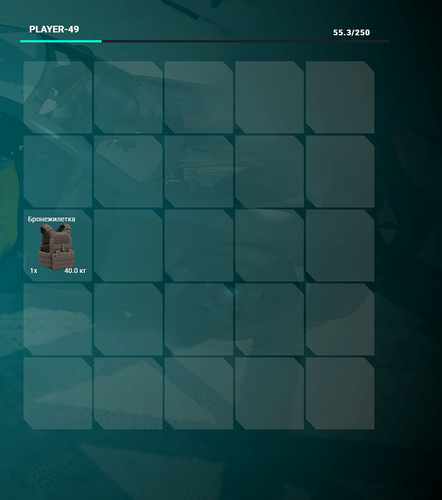 NVIDIA Overlay eIzeV230No.png