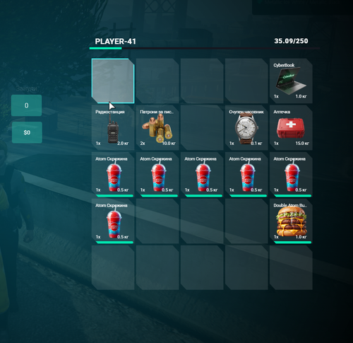 FiveM GTAProcess IP8fMM01OC.png