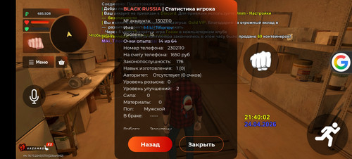 1000196804.jpg