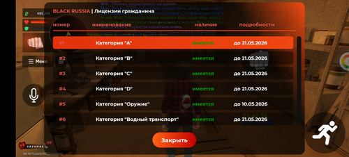 1000196806.jpg