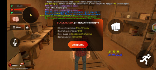 1000196805.jpg