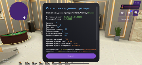 IMG 7285.png